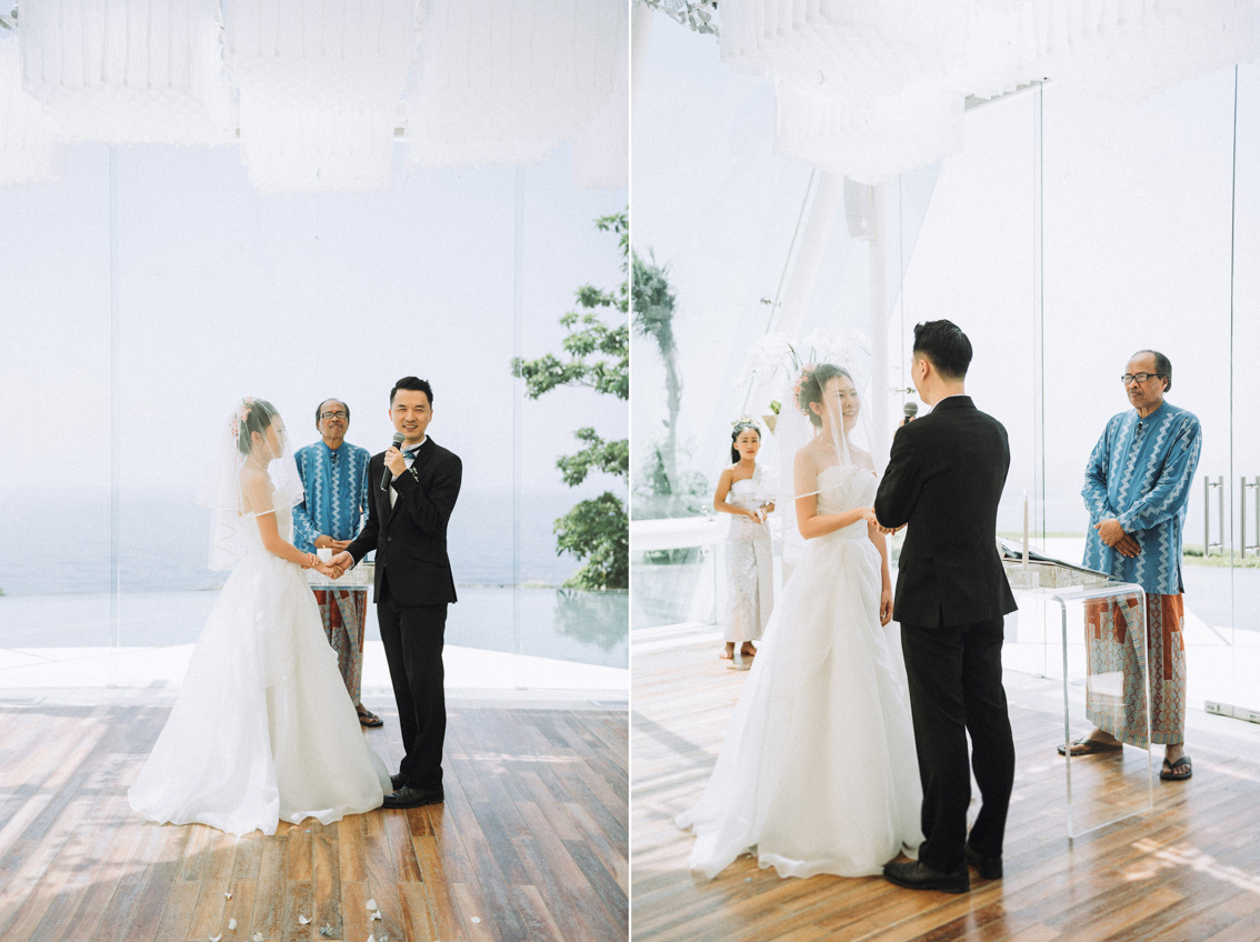 The Wedding Of Xu Duo + Piao Shanai